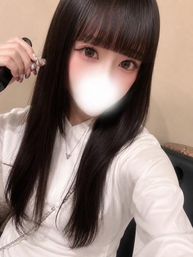 ぐみ