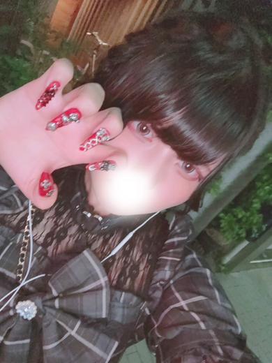 うゆ