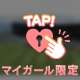 ⚾️みんな後悔ない人生を⚾️