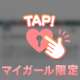 🕊Twitter集合🕊