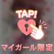 ながーーーーい😾❣️