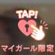 お礼🎀ིྀ