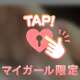 ふわもち🤍