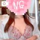 明日会えますか？