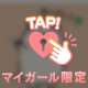 ありがとう🍒