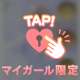 3月度ランキングありがとう🥇🥇