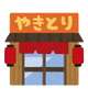 ŧ‹"ŧ‹"ŧ‹"ŧ‹" ψ(๑'ڡ'๑)ψ ŧ‹"ŧ‹"ŧ‹"ŧ‹"