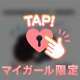 本日の出勤について（お詫び)