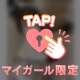 【お礼写メ日記】『プロフィール以上』だなんて嬉しすぎます…っ🥺❤️