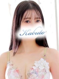 兜-kabuto- ソープランド URU