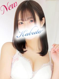 兜-kabuto- ソープランド NAGISA