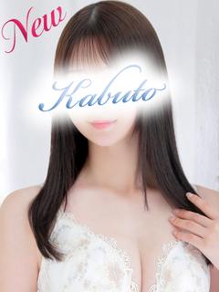 兜-kabuto- ソープランド MIZUKI