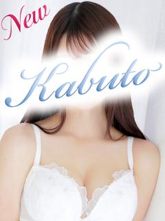 兜-kabuto- ソープランド RURU