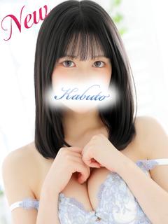 兜-kabuto- ソープランド HINATA