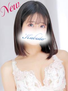 兜-kabuto- ソープランド MAI