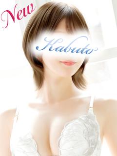 兜-kabuto- ソープランド TAMAKI