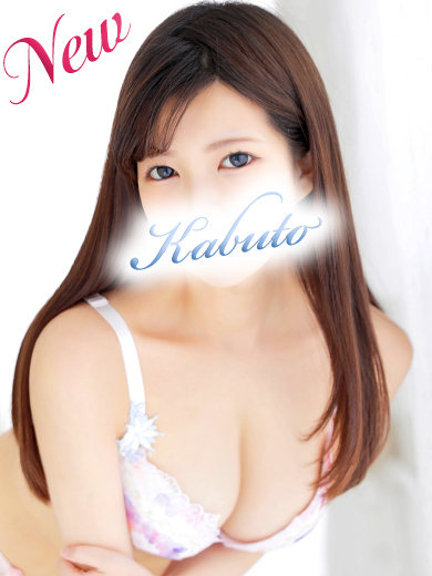 兜-kabuto- soapland service parlor TSUMUGI