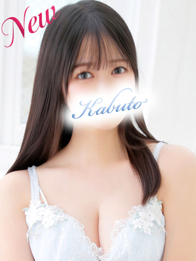 兜-kabuto- 한국인 가능 소프랜드 りん