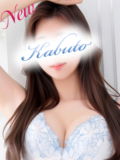   MIINA