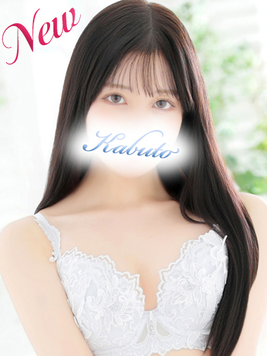  AISU