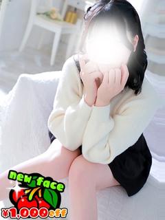 東京♂風俗の神様　町田・相模原店 デリヘル RAMU