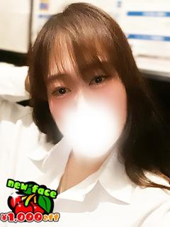 東京♂風俗の神様　町田・相模原店 デリヘル SATSUKI