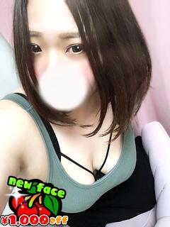 東京♂風俗の神様　町田・相模原店 デリヘル RURU