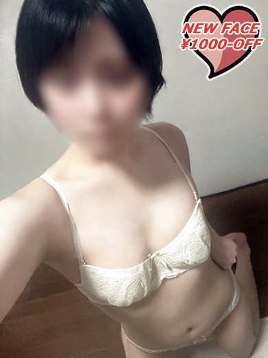 東京♂風俗の神様　町田・相模原店 outcall escort service AKANE