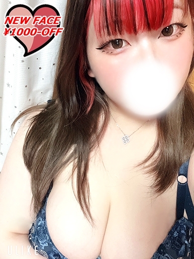 東京♂風俗の神様　町田・相模原店 outcall escort service NONO
