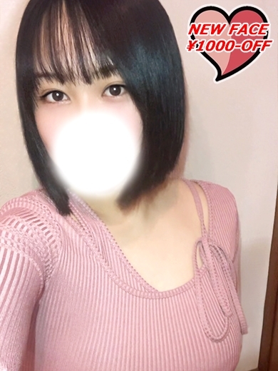   RIMA