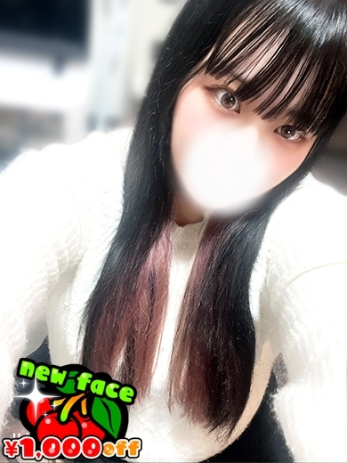 東京♂風俗の神様　町田・相模原店 안마(데리버리) MERO