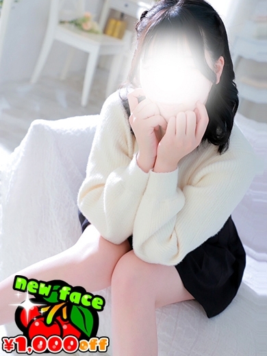 東京♂風俗の神様　町田・相模原店 上門服務 RAMU