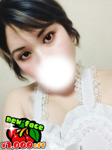 東京♂風俗の神様　町田・相模原店 안마(데리버리) MINAMI