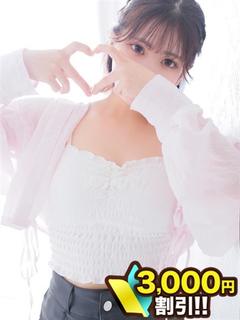 川崎人妻城 デリヘル RURU