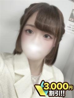川崎人妻城 デリヘル HINATA