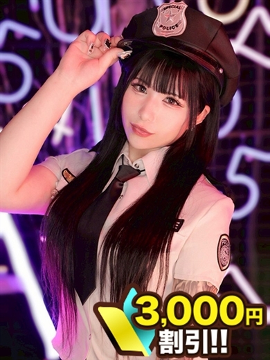 川崎人妻城 デリヘル HIROSEKAREN