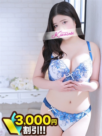 川崎人妻城 안마(데리버리) NATSUME