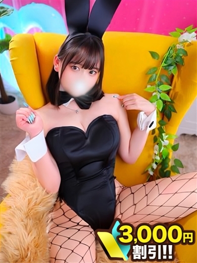 川崎人妻城 안마(데리버리) NEIRO