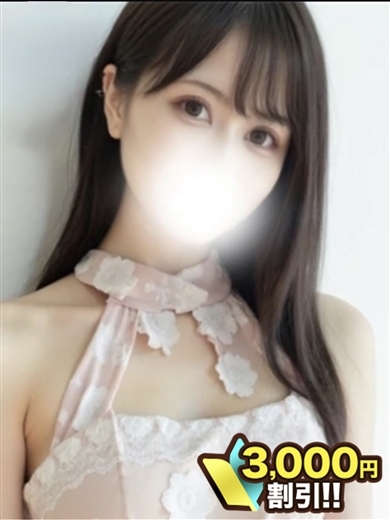 川崎人妻城 外送茶 AIRI