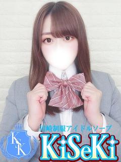 かんな