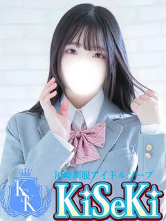 ひめの