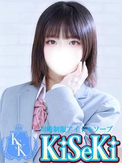 まこ