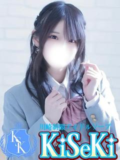 めい