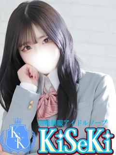 みりあ