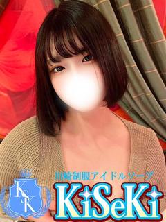 ういか