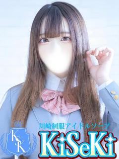 おとめ