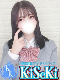 うた