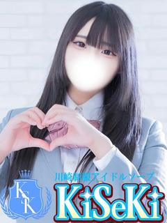 まりん