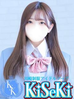 みる