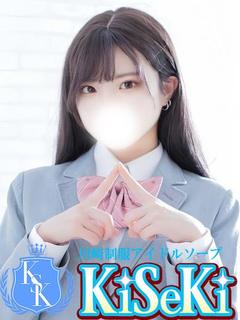 まいこ